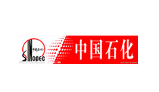 中國(guó)石化